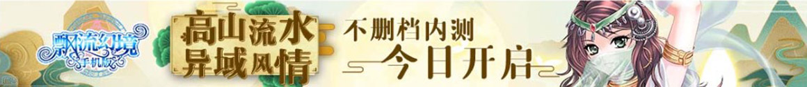 新干县新闻网